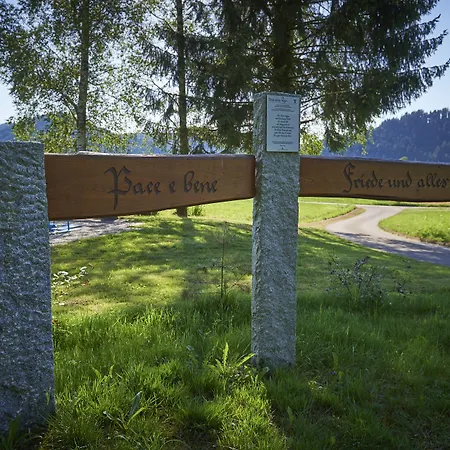 Отель Silberkoenig Schwarzwald & Restaurant Ringhotel 4*